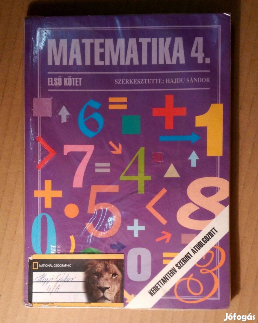 Matematika 4. Első Kötet (2008) 12.kiadás (Tankönyv+Gyakorló)