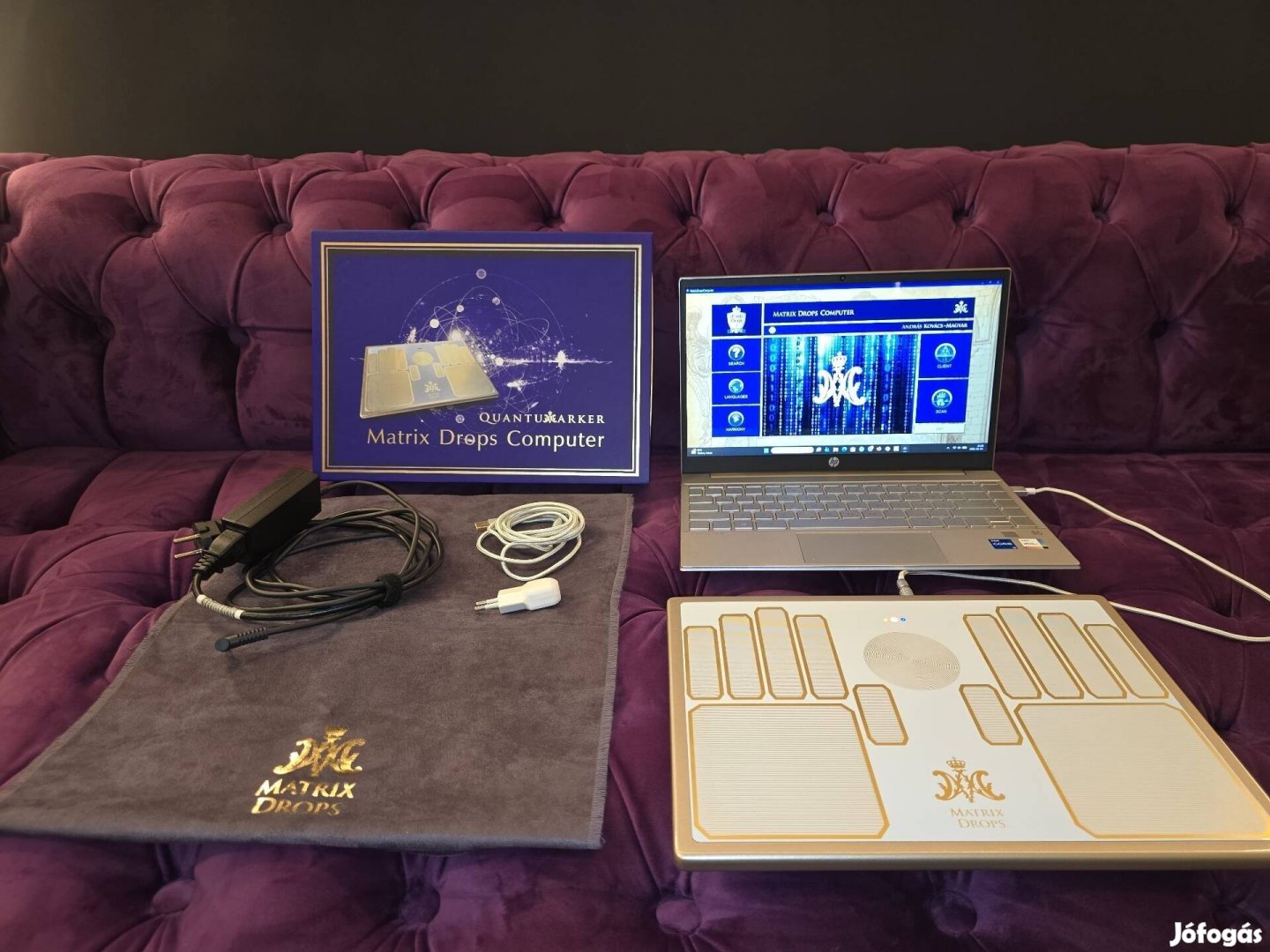 Matrix Drops Computer