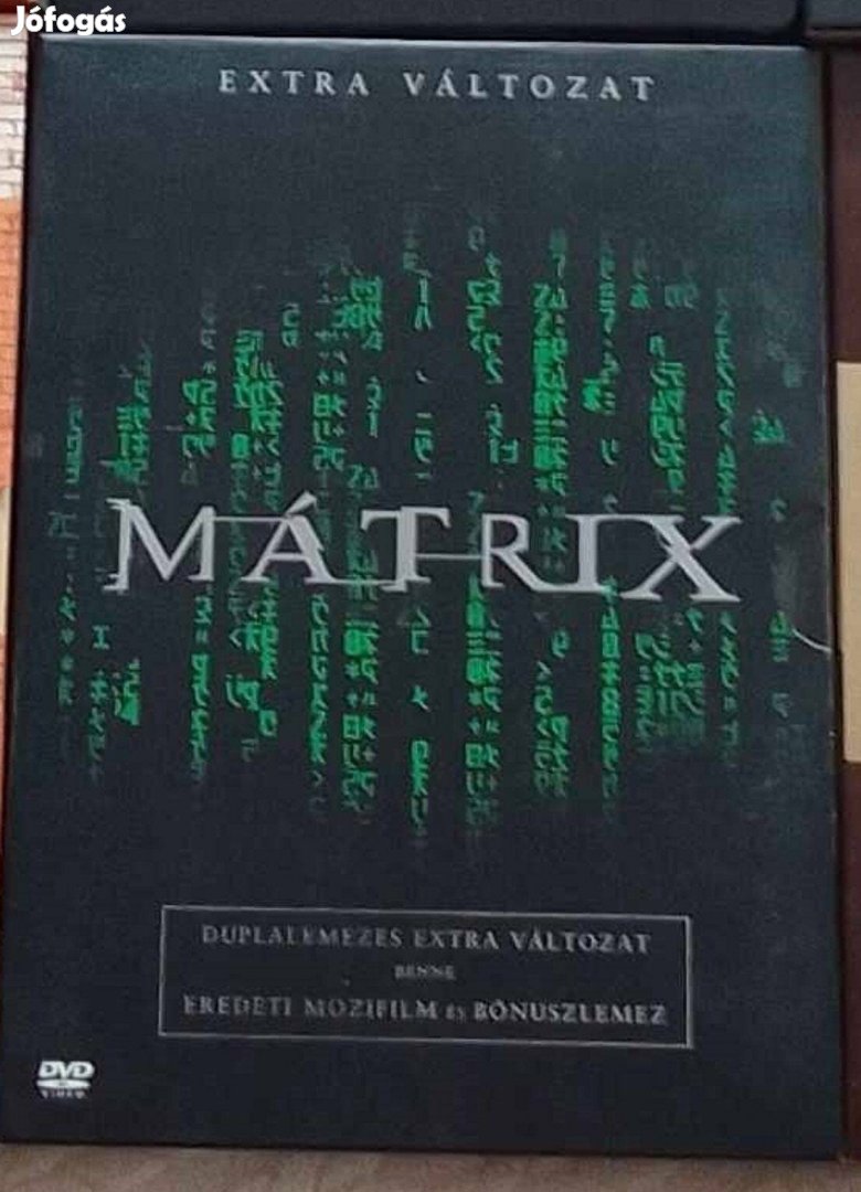 Mátrix (2 DVD, digipack, f)