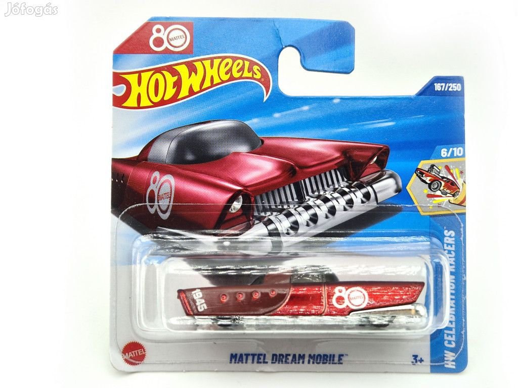 Mattel Dream Mobile - HW Celebration Racers 6/10 - 167/250 -  Hot Whe