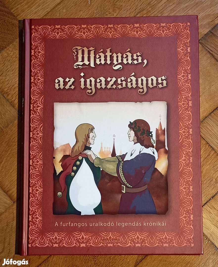 Mátyás,az igazságos