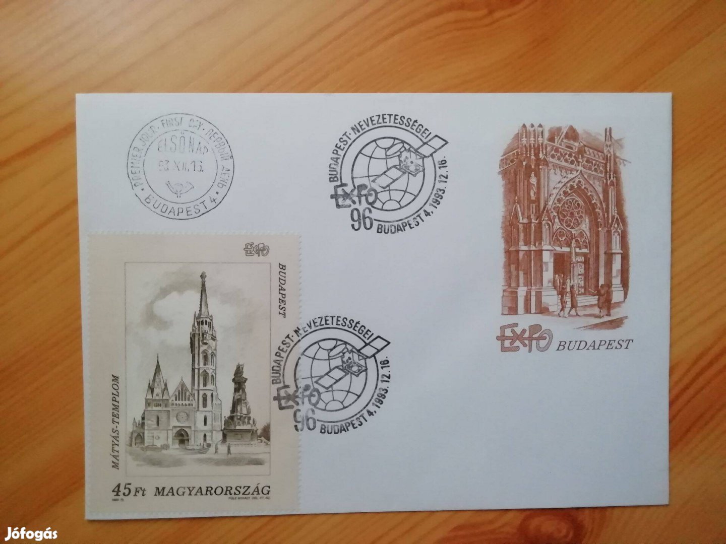 Mátyás templom FDC elsőnapi bélyegzésel 1993-as