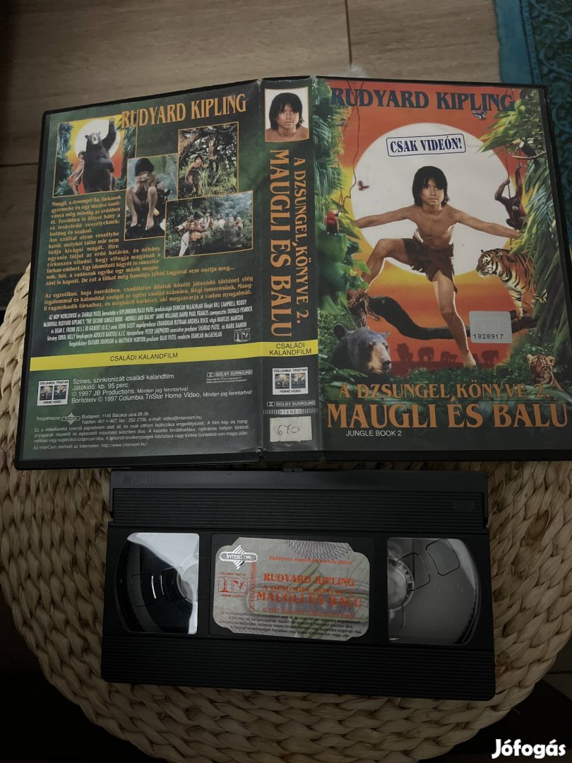 Maugli és Balu vhs film