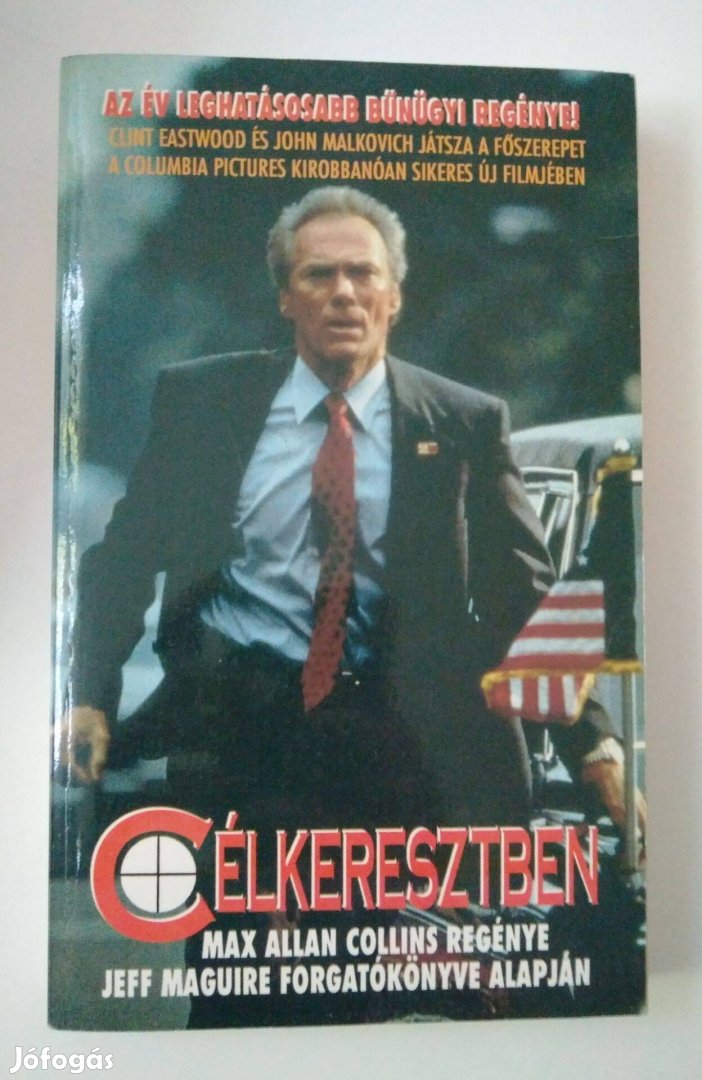 Max Allan Collins - Célkeresztben