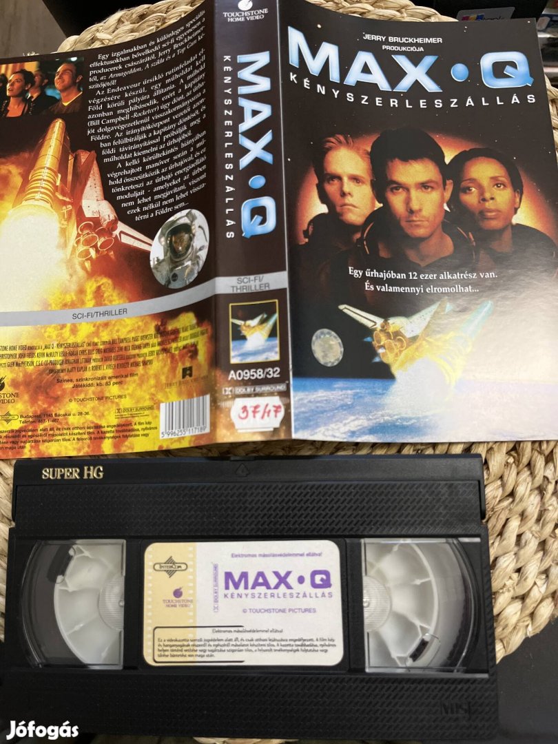 Max q vhs.     