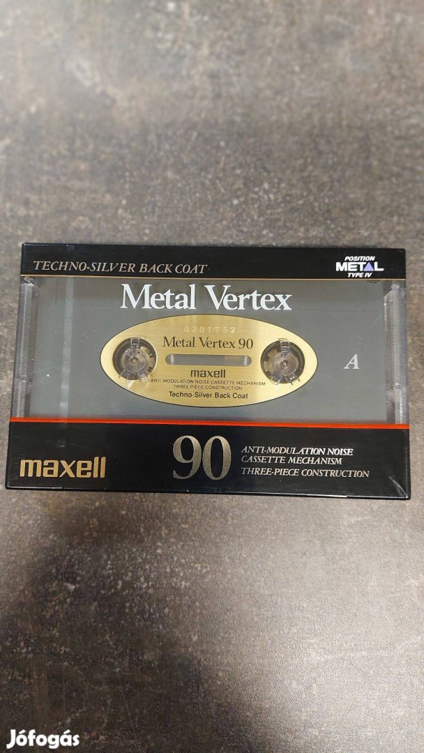 Maxell Metal Vertex