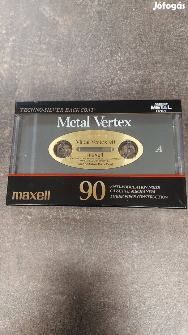 Maxell Metal Vertex