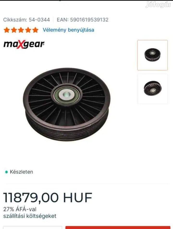 Maxgear 54-0344 vagy 55546MG