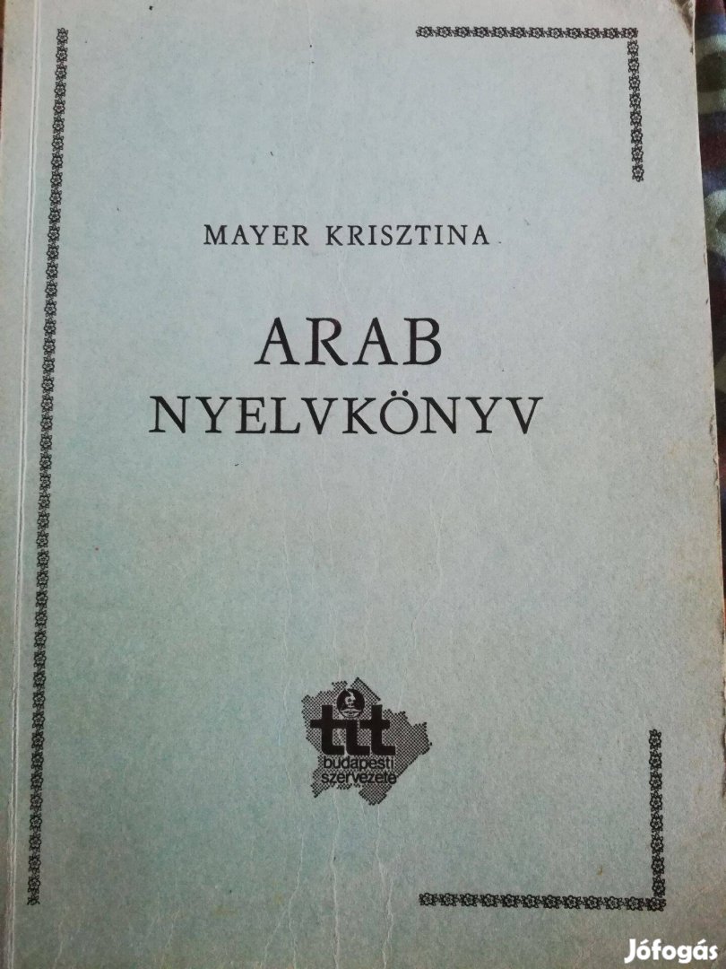 Mayer Krisztina Arab nyelvkönyv