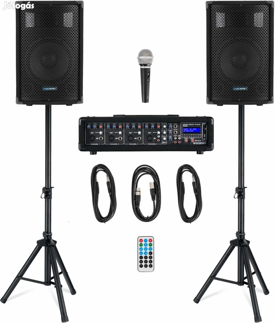 McGrey BP-210 Bandpack PA Rendszer 100 Watt