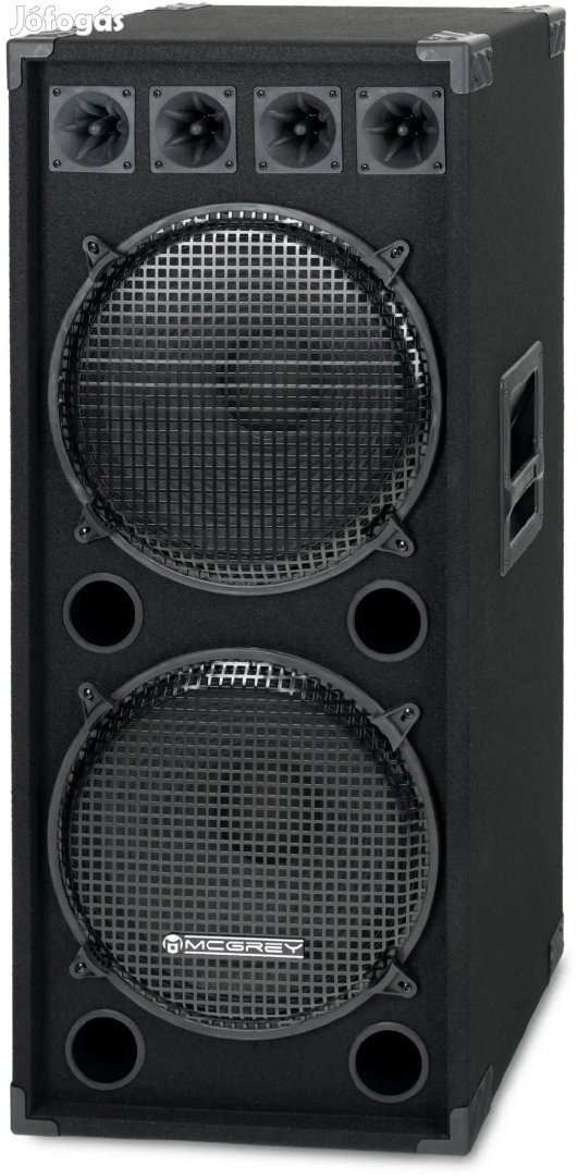McGrey DJ-2522 Parti Szoba / DJ Box 1500W