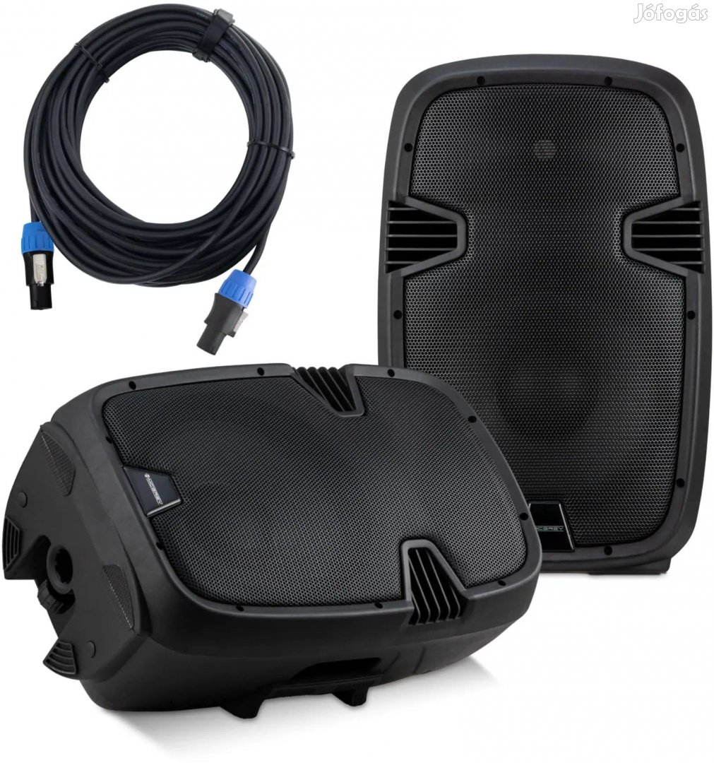 McGrey P212 aktív/passzív hangszóró szett