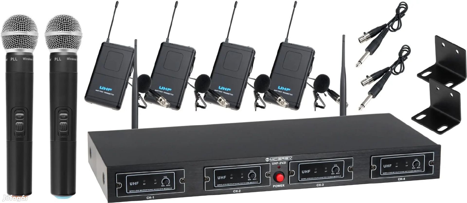 McGrey UHF-2V4I Négyes Vezeték nélküli Készlet