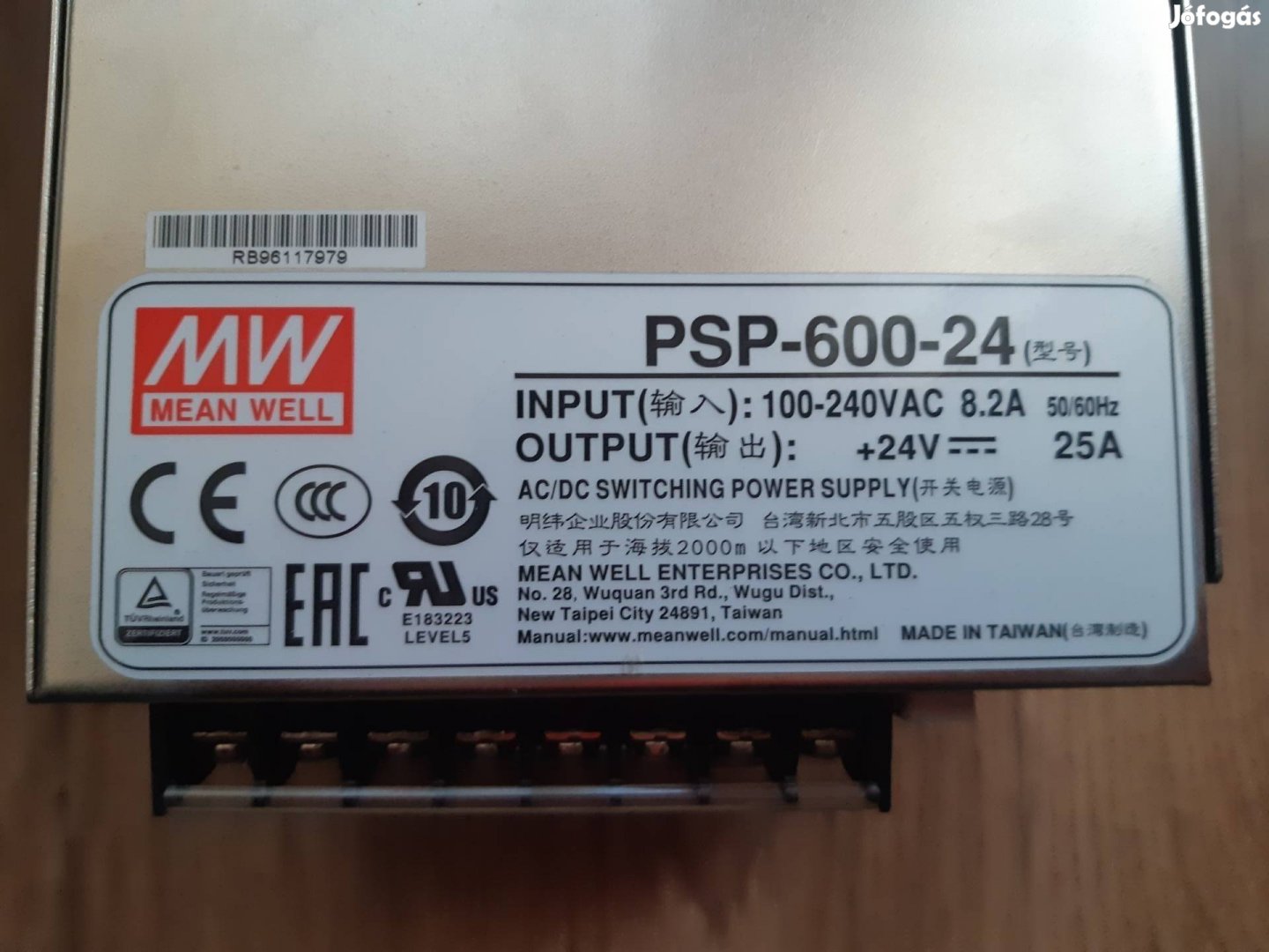 Mean Well PSP-600-24 ~ Beépíthető tápegység, 600W, 24VDC 25Amper
