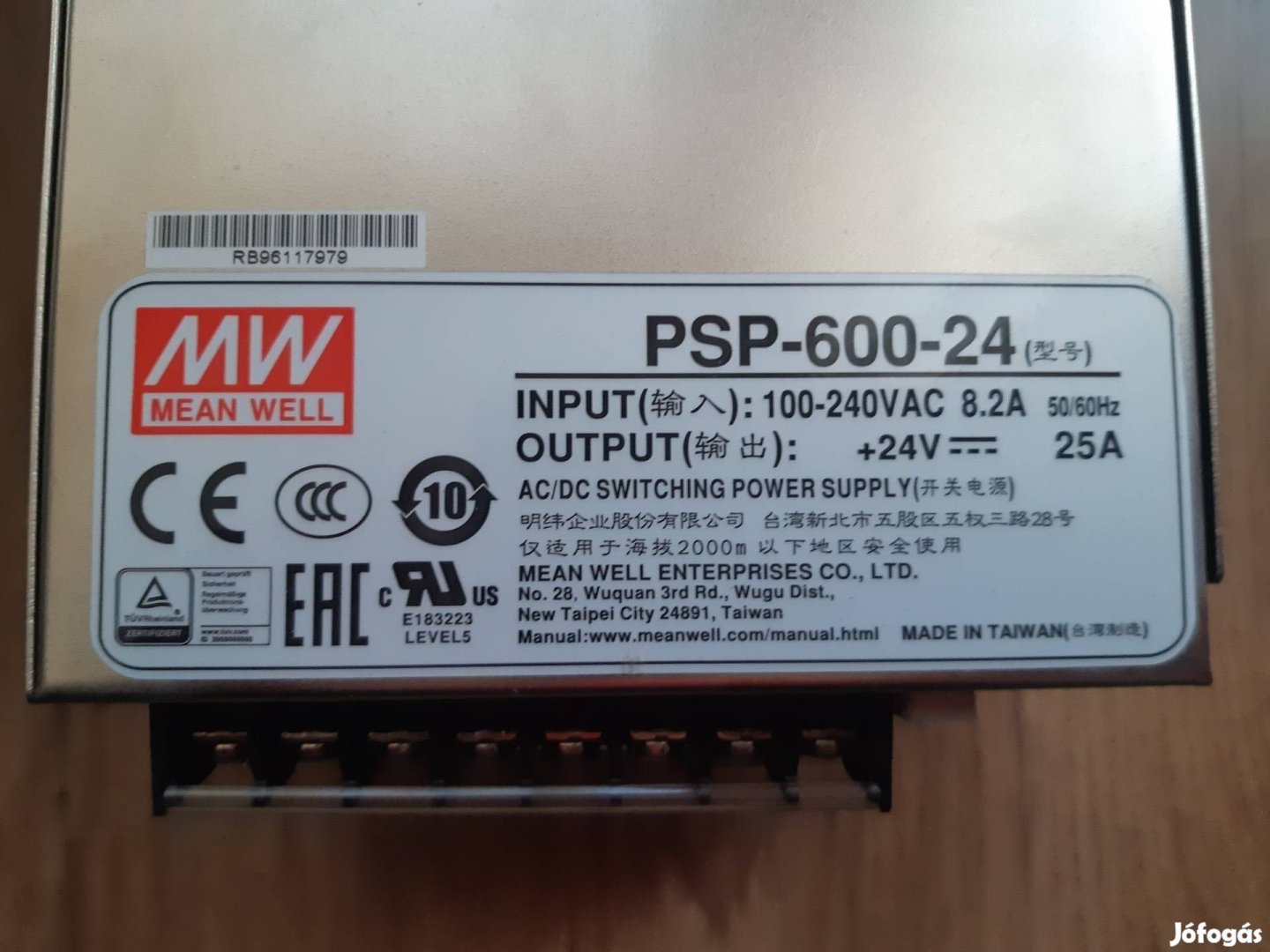 Mean Well PSP-600-24 ~ Beépíthető tápegység, 600W, 24VDC 25Amper