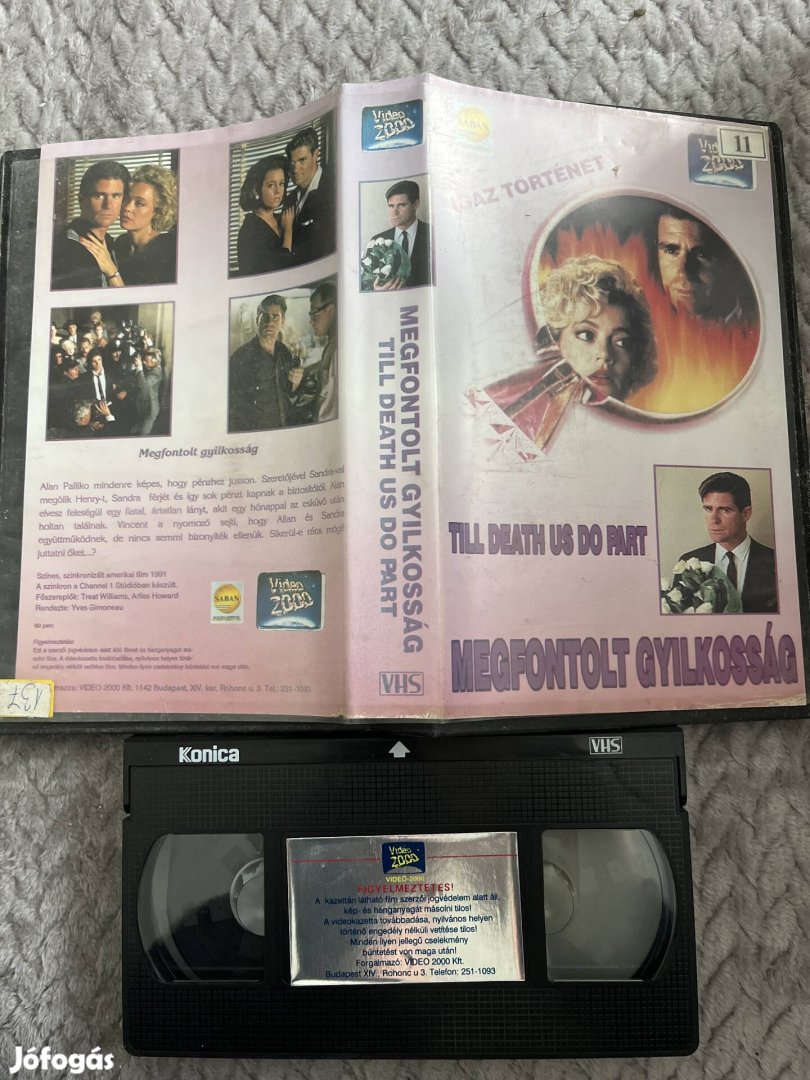 Megfontolt gyilkosság vhs nagytok drive thriller