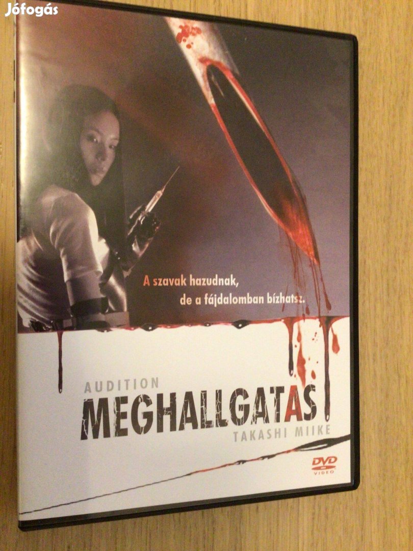 Meghallgatás - horror DVD /Takashi Miike/