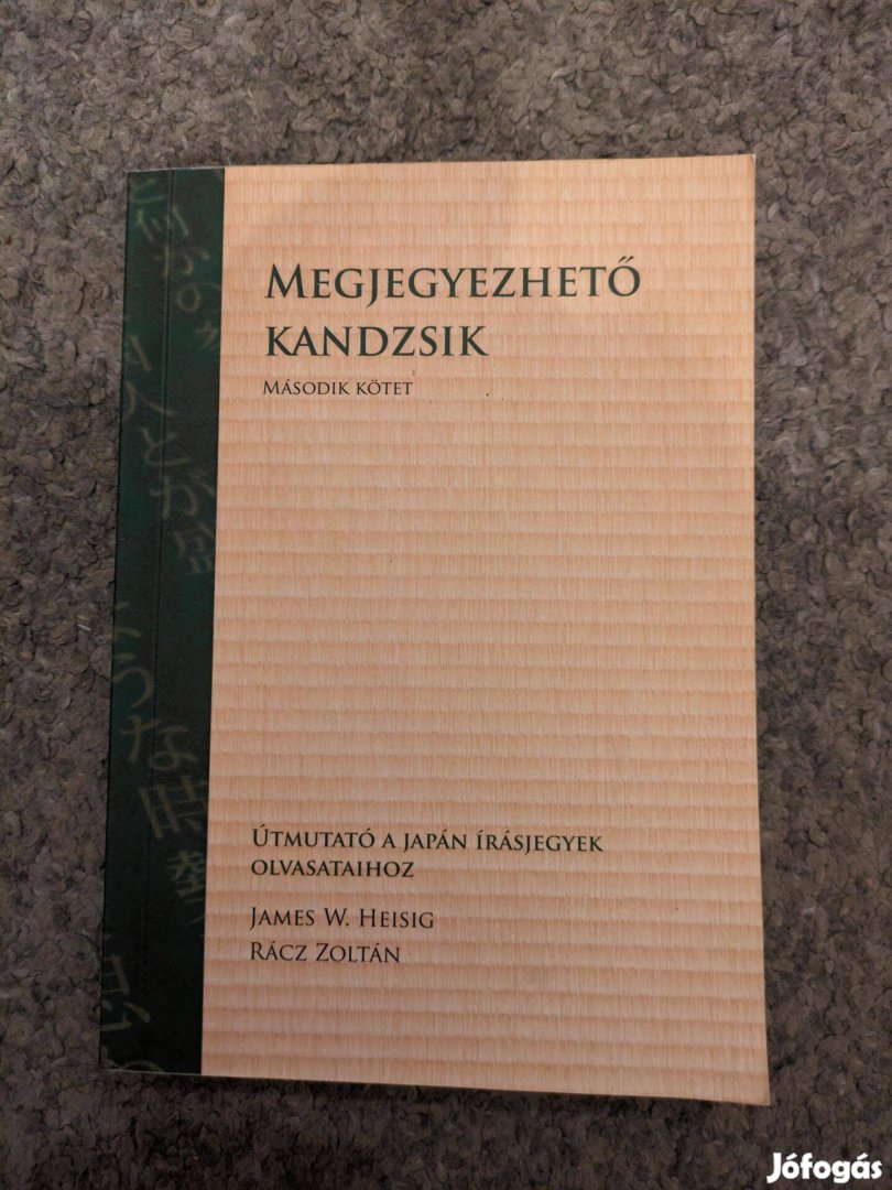 Megjegyezhető Kandzsik második kötet