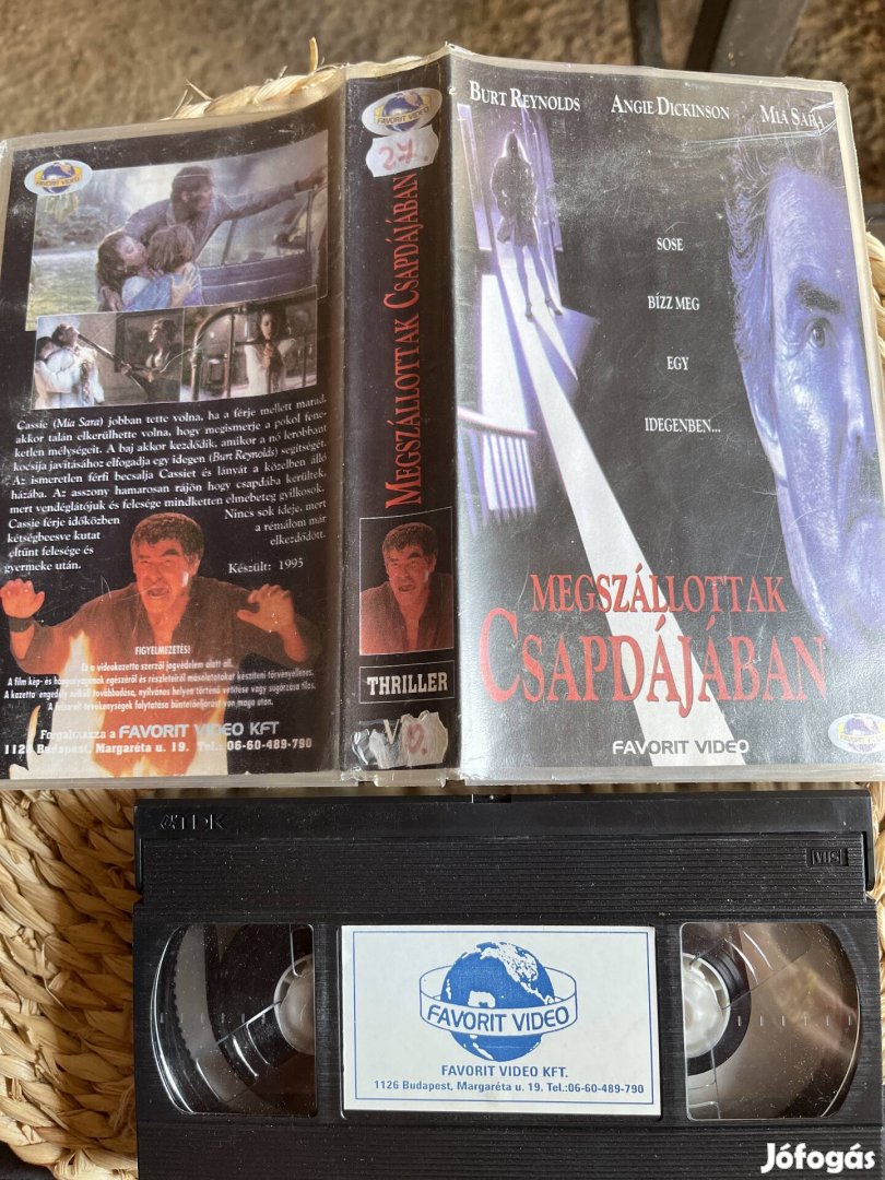 Megszállottak csapdájában vhs