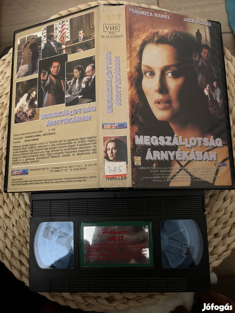 Megszállottság árnyékában vhs