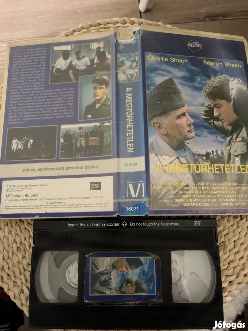 Megtörhetetlen vhs film