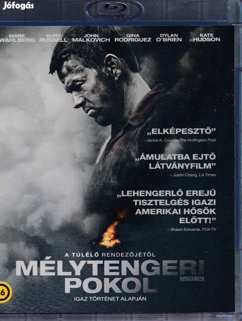 Mélytengeri pokol Blu-Ray