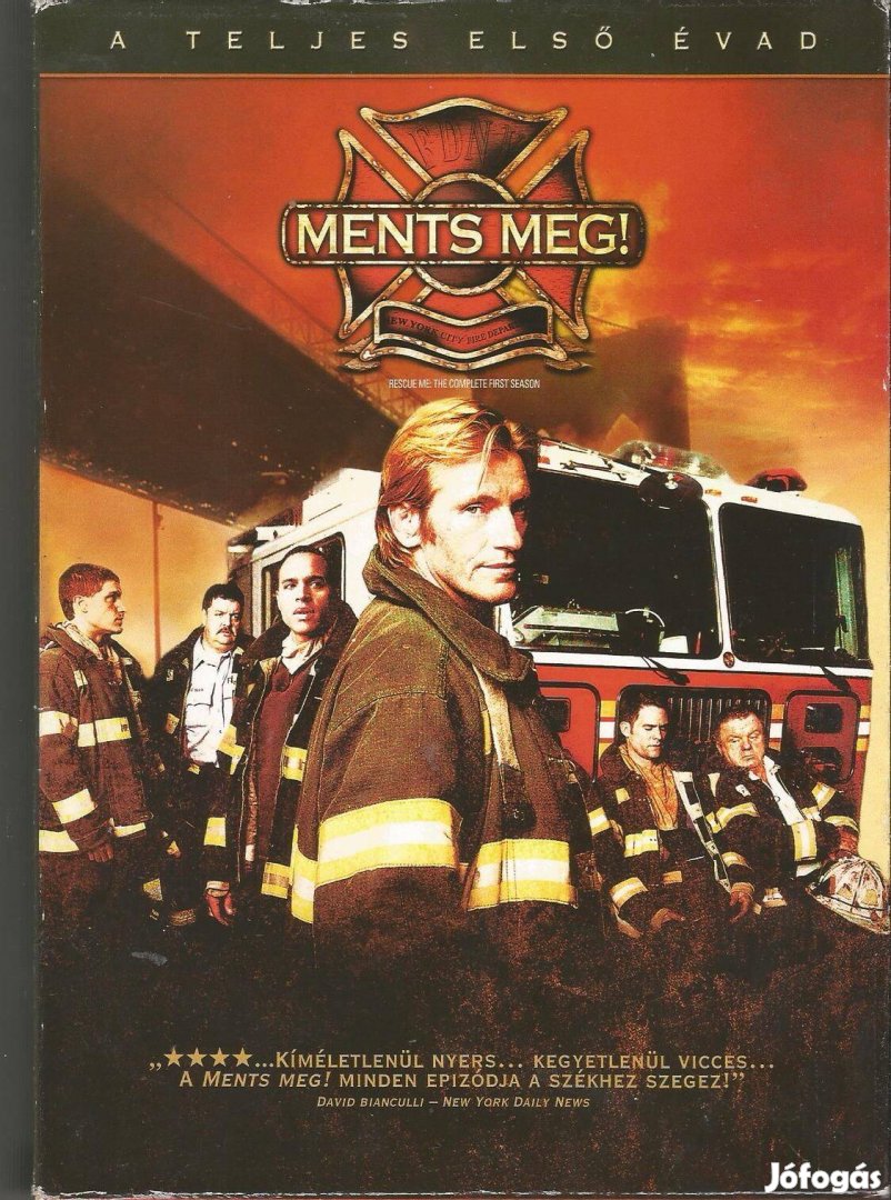 Ments meg! DVD