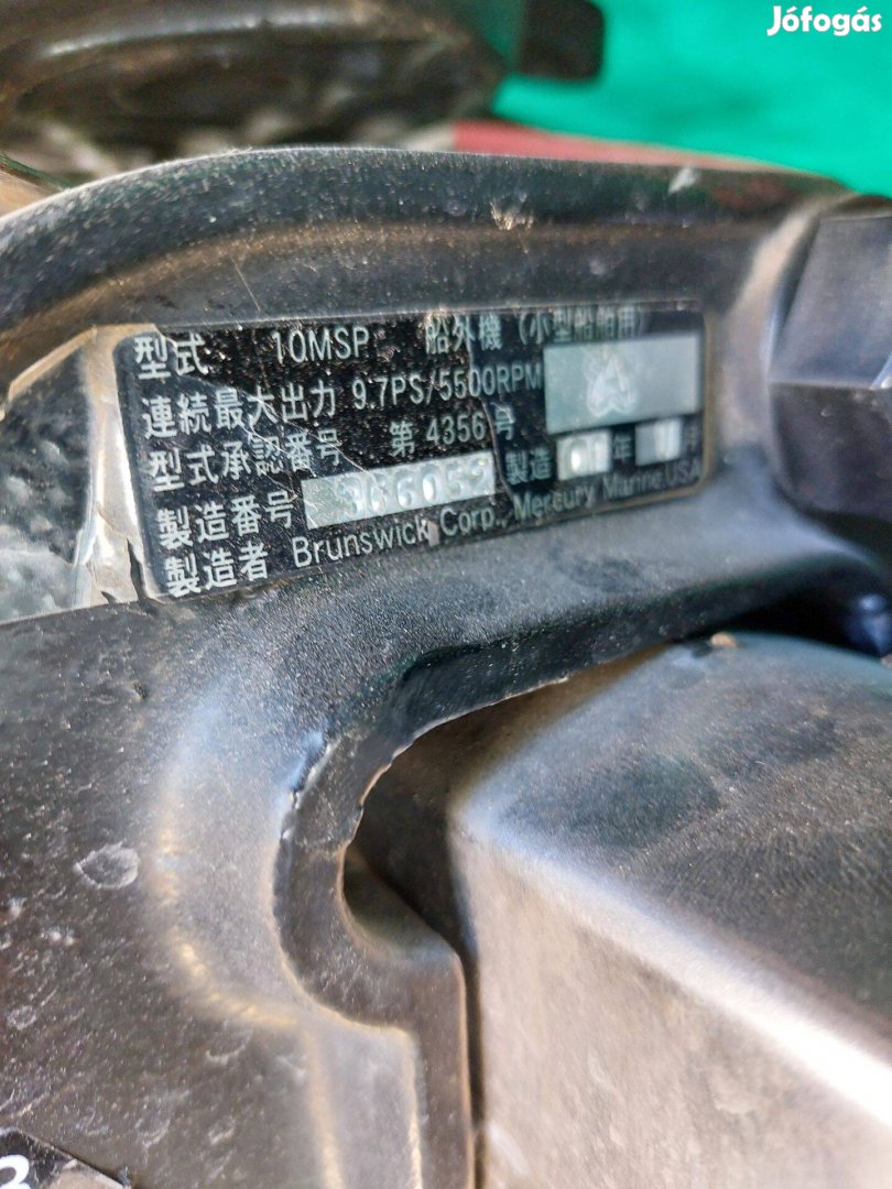 Mercury 10hp csónakmotor kifogástalan patika állapotú