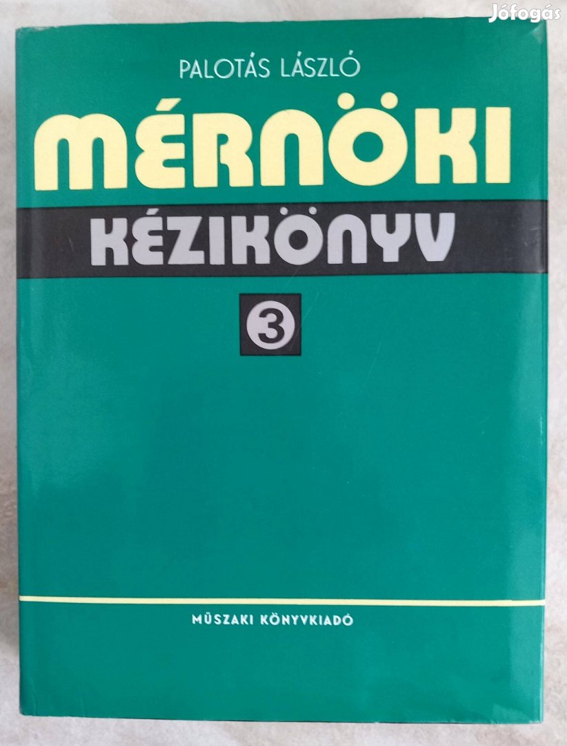 Mérnöki Kézikönyv 1, 2, 3 kötete eladó