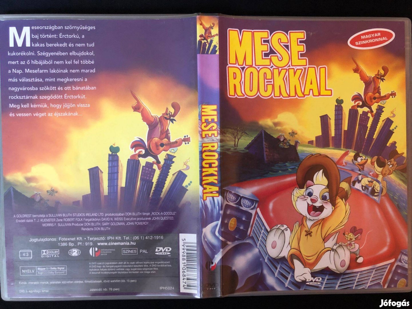 Mese Rockkal DVD