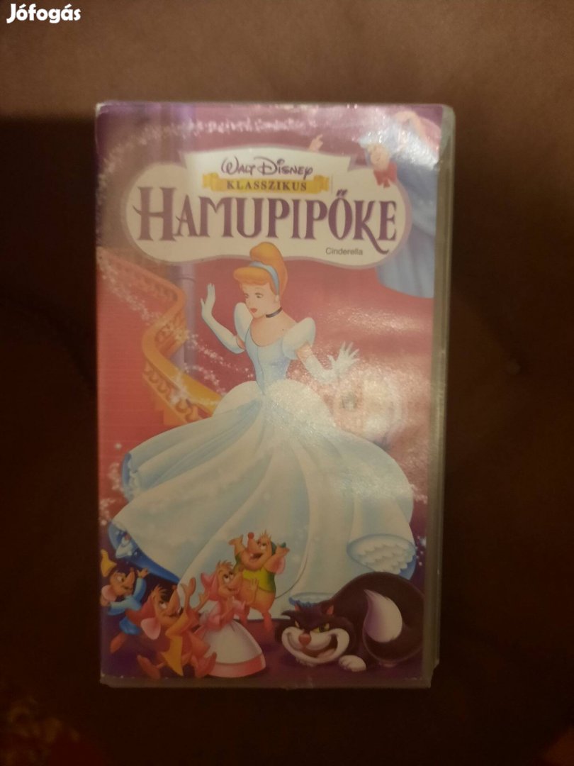 Mese VHS Hamupipőke