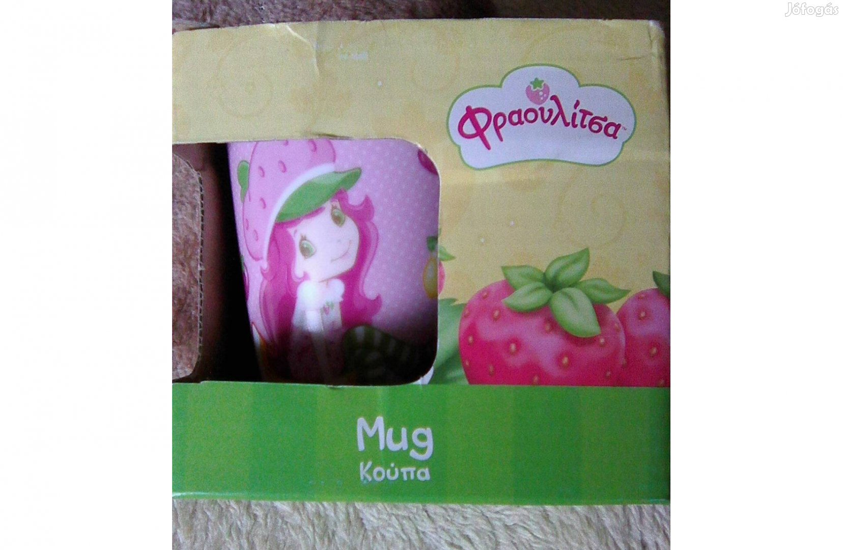 Mese karakteres bögrék