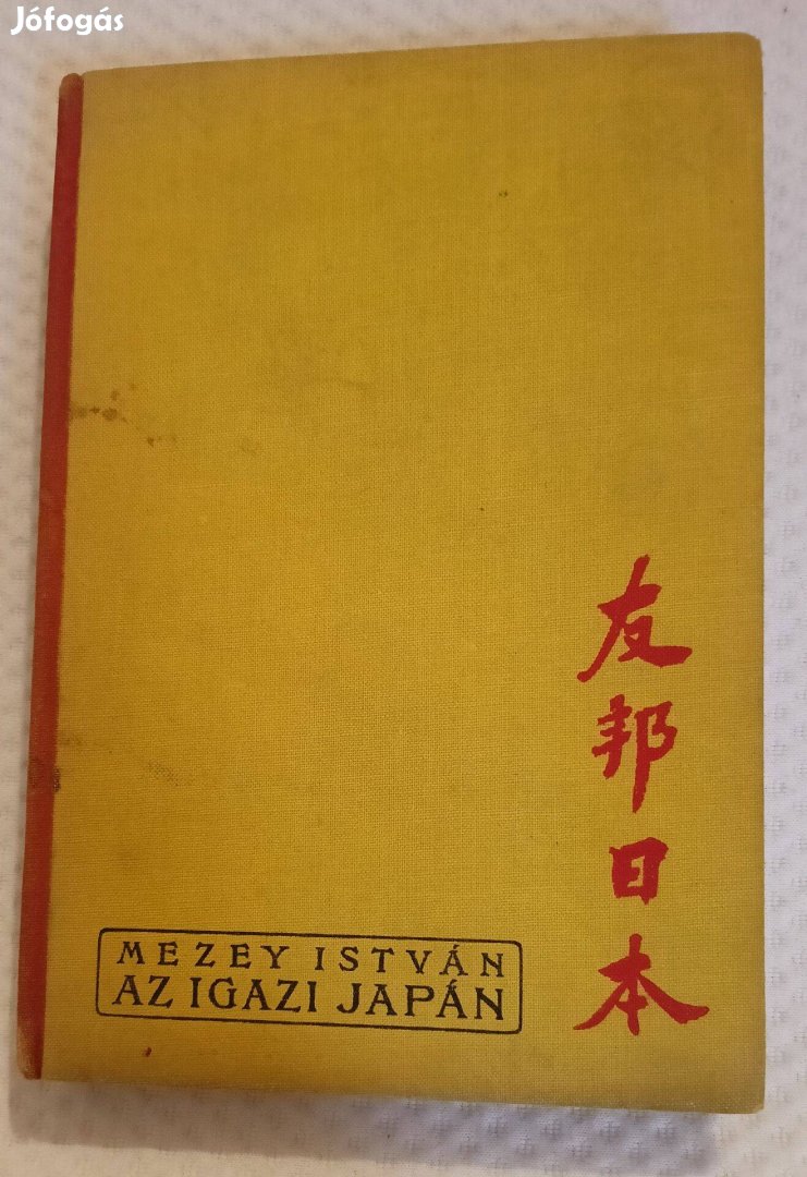 Mezey István: Az igazi Japán