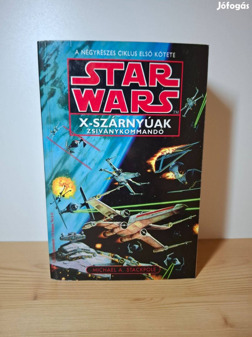 Michael A. Stackpole: Zsiványkommandó