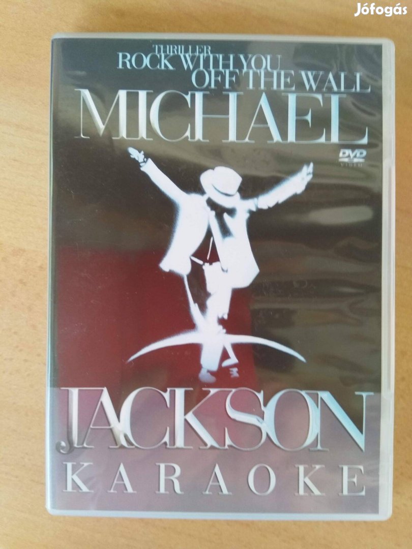 Michael Jackson Karaoke DVD