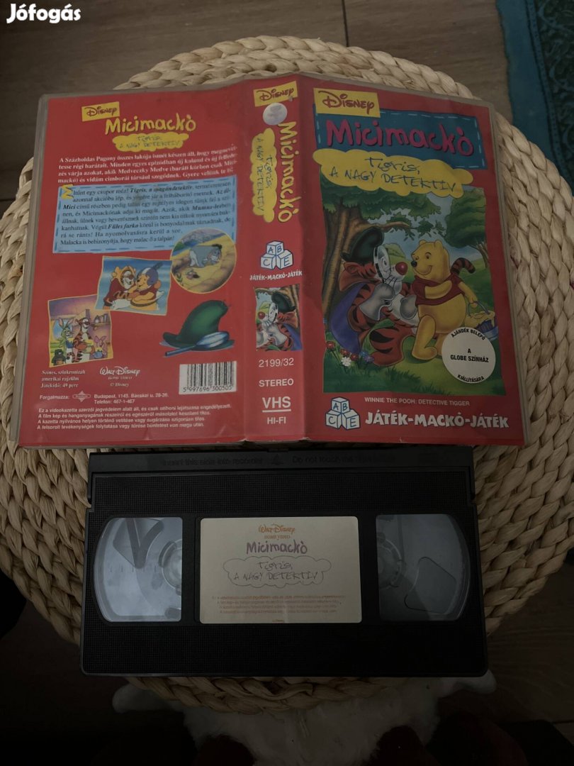 Micimackó vhs r