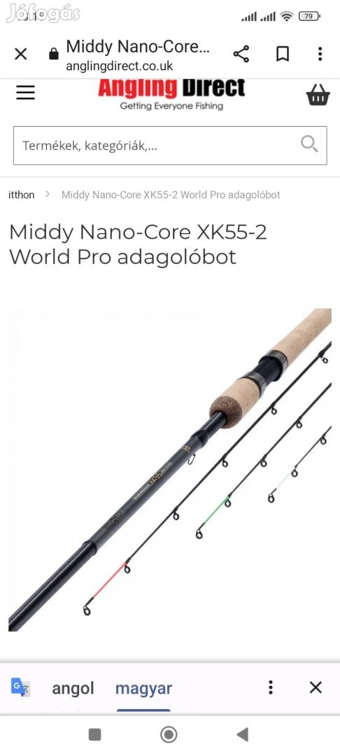 Middy Nano-Core Xk55-Pro feeder 