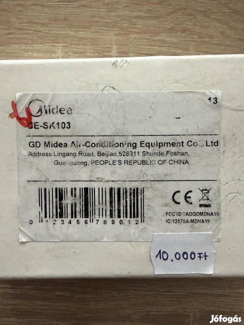 Midea CE-SK103 wi-fi stick