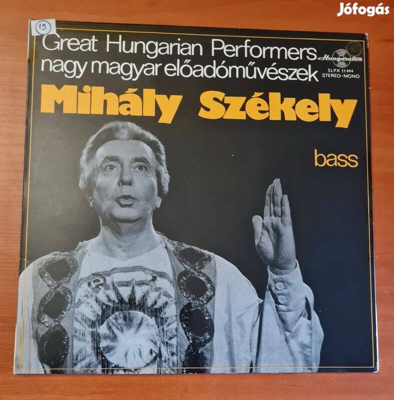 Mihály Székely, Bass; LP, Vinyl