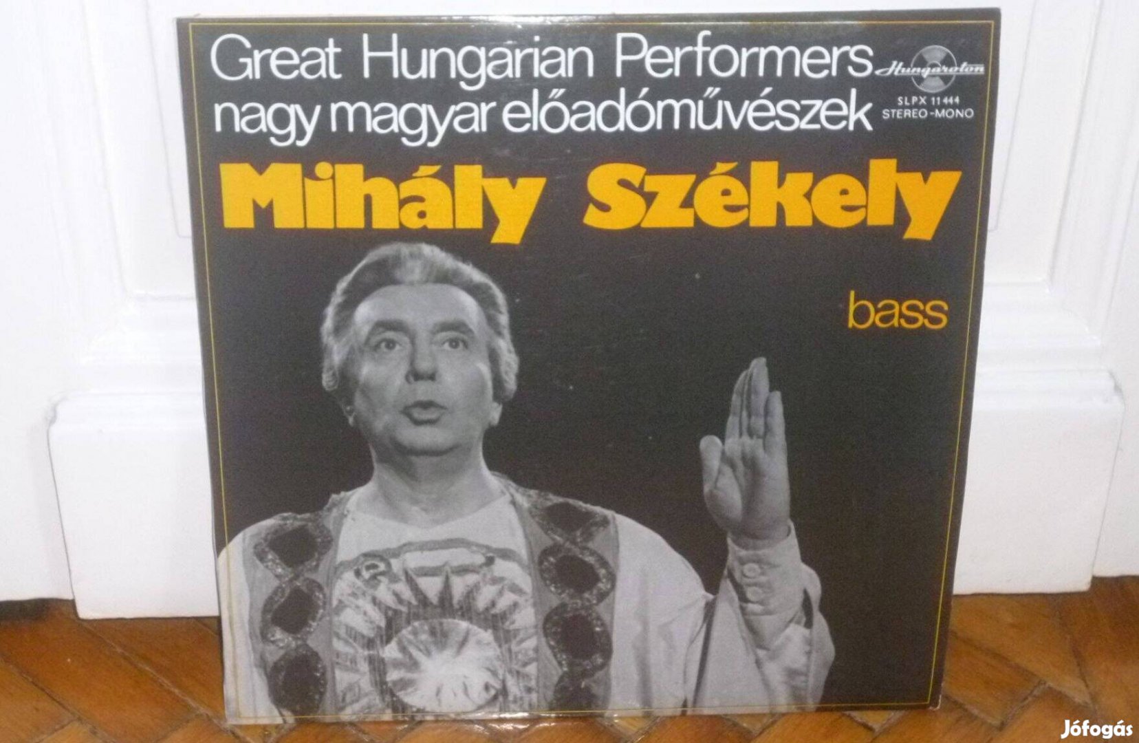 Mihály Székely - Mihály Székely Bass LP