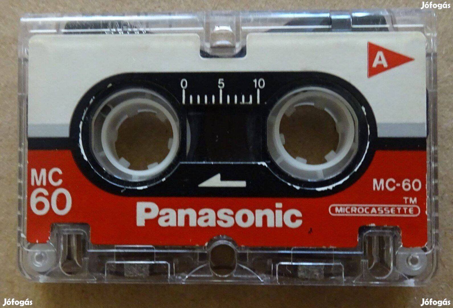 Miikrokazetta (Panasonic)