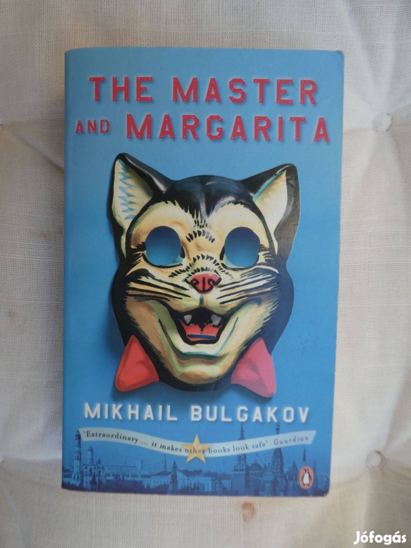 Mikhail Bulgakov: The Master and Margarita