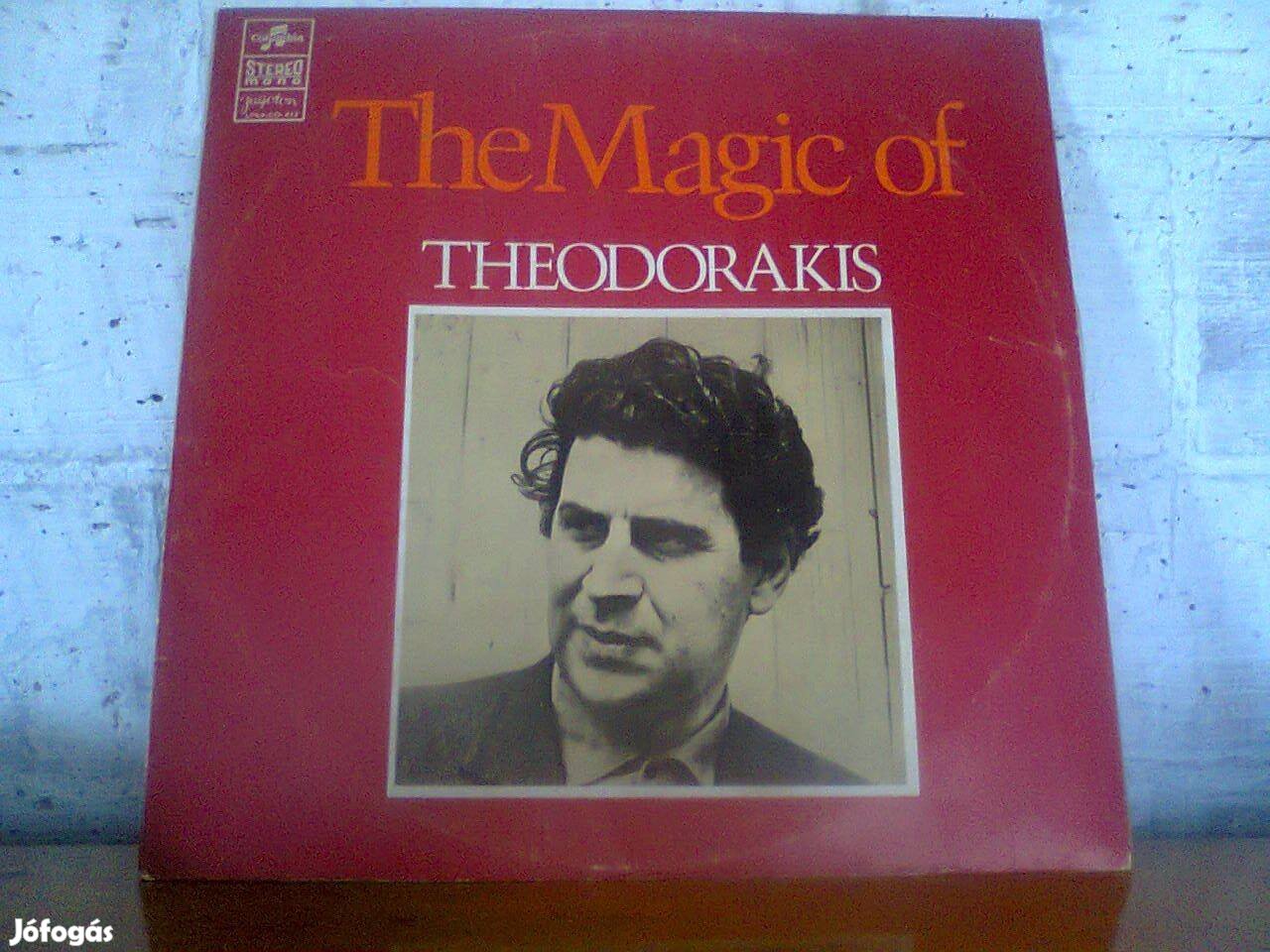 Mikis Theodorakis - bakelit, - Ritka!