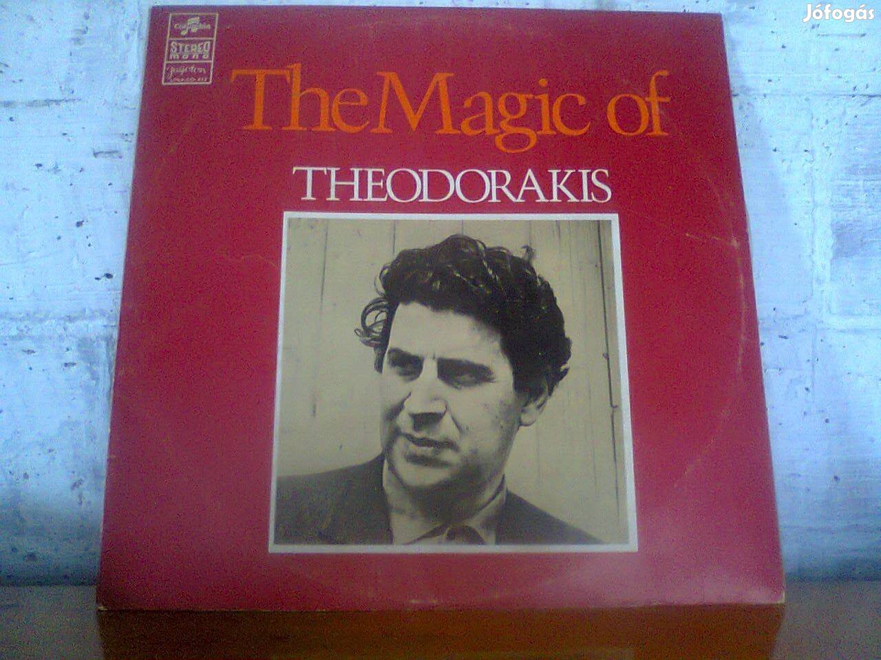 Mikis Theodorakis -bakelit, - Ritka!