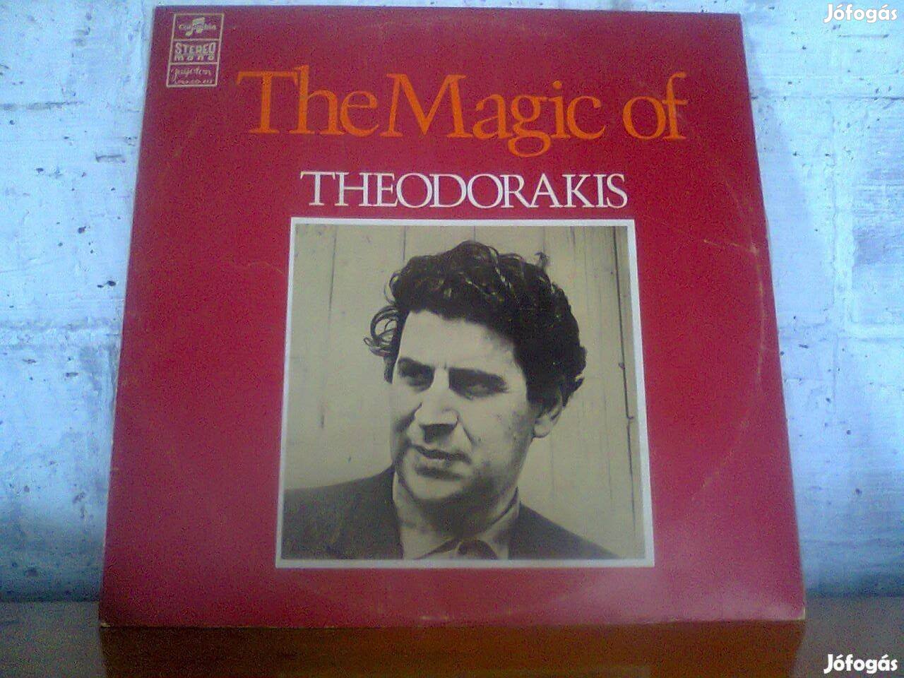 Mikis Theodorakis zenéje - bakelit - Ritka!