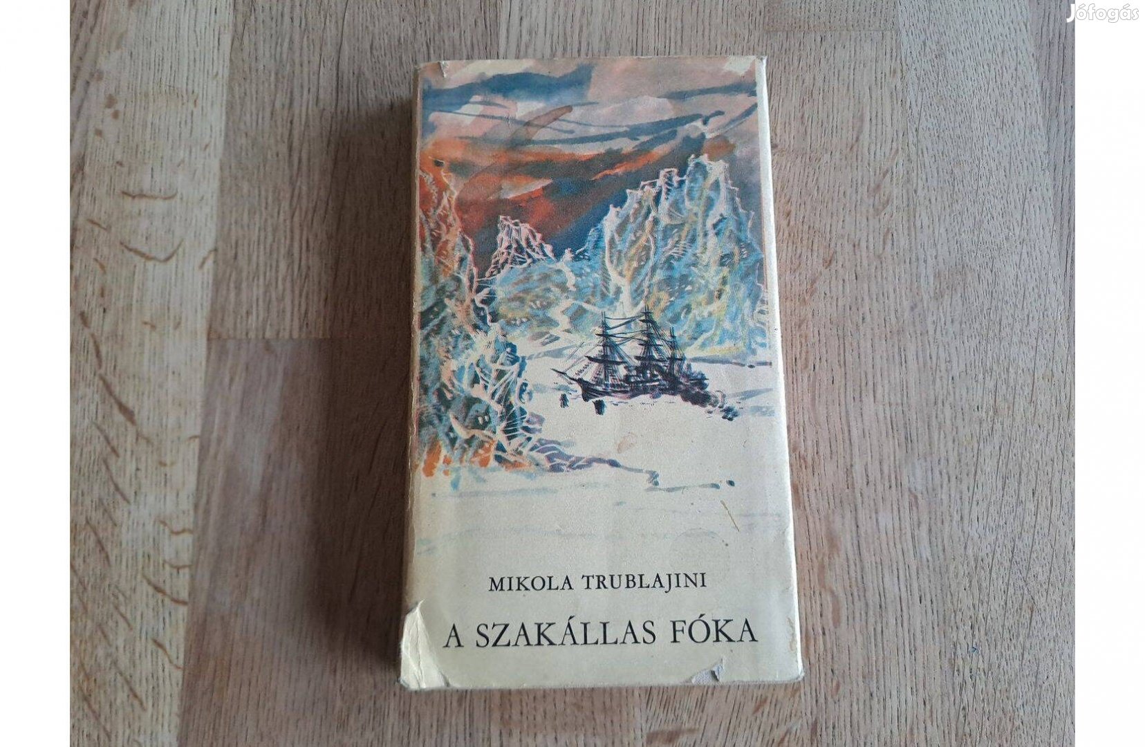 Mikola Trublajini: A szakállas fóka