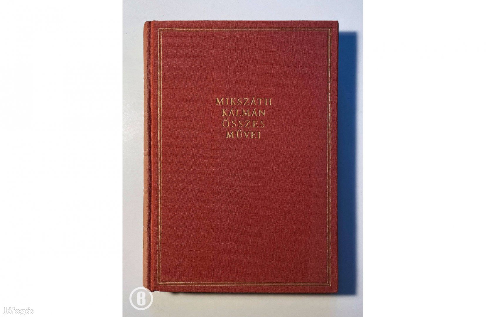 Mikszáth: A vén gazember /Kozsibrovszky üzletet köt (Akadémiai 1959)