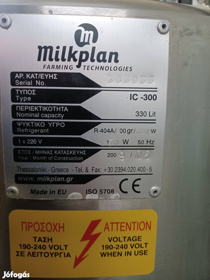Milkplan 300L tejhűtő,tejtartály Eladó!!