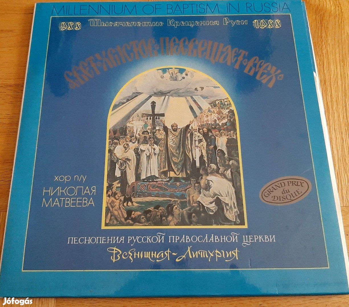 Millenium OF Baptism IN Russia dupla LP