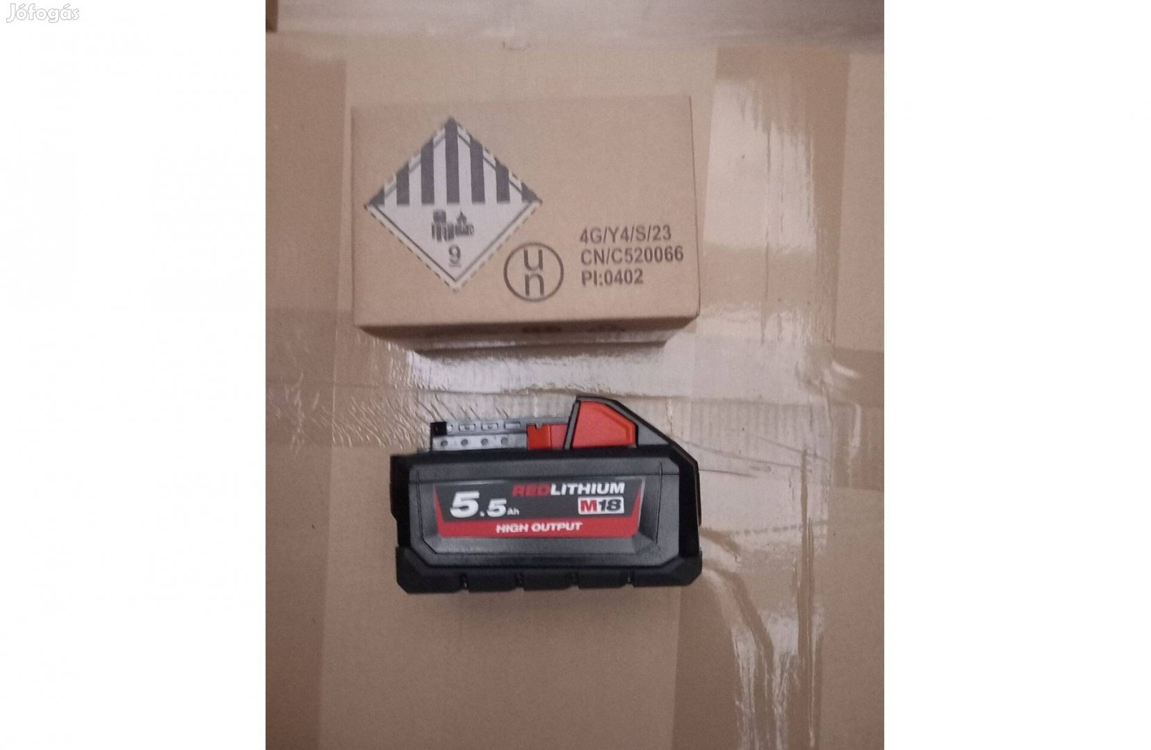 Milwaukee M18HB5.5 akkumlátor